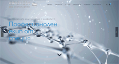 Desktop Screenshot of eurocom2000.net